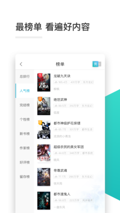 亚搏官方app